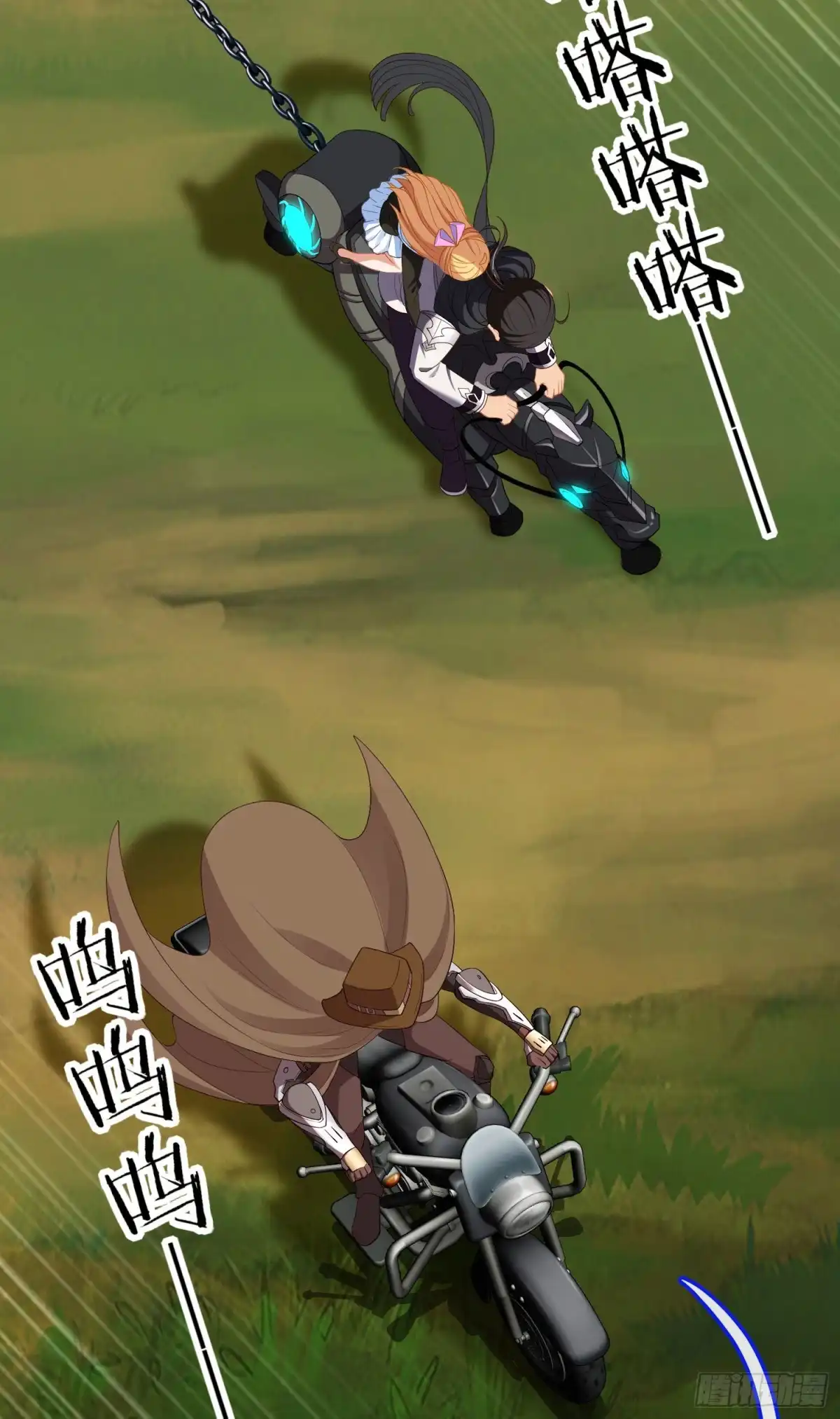 第6页