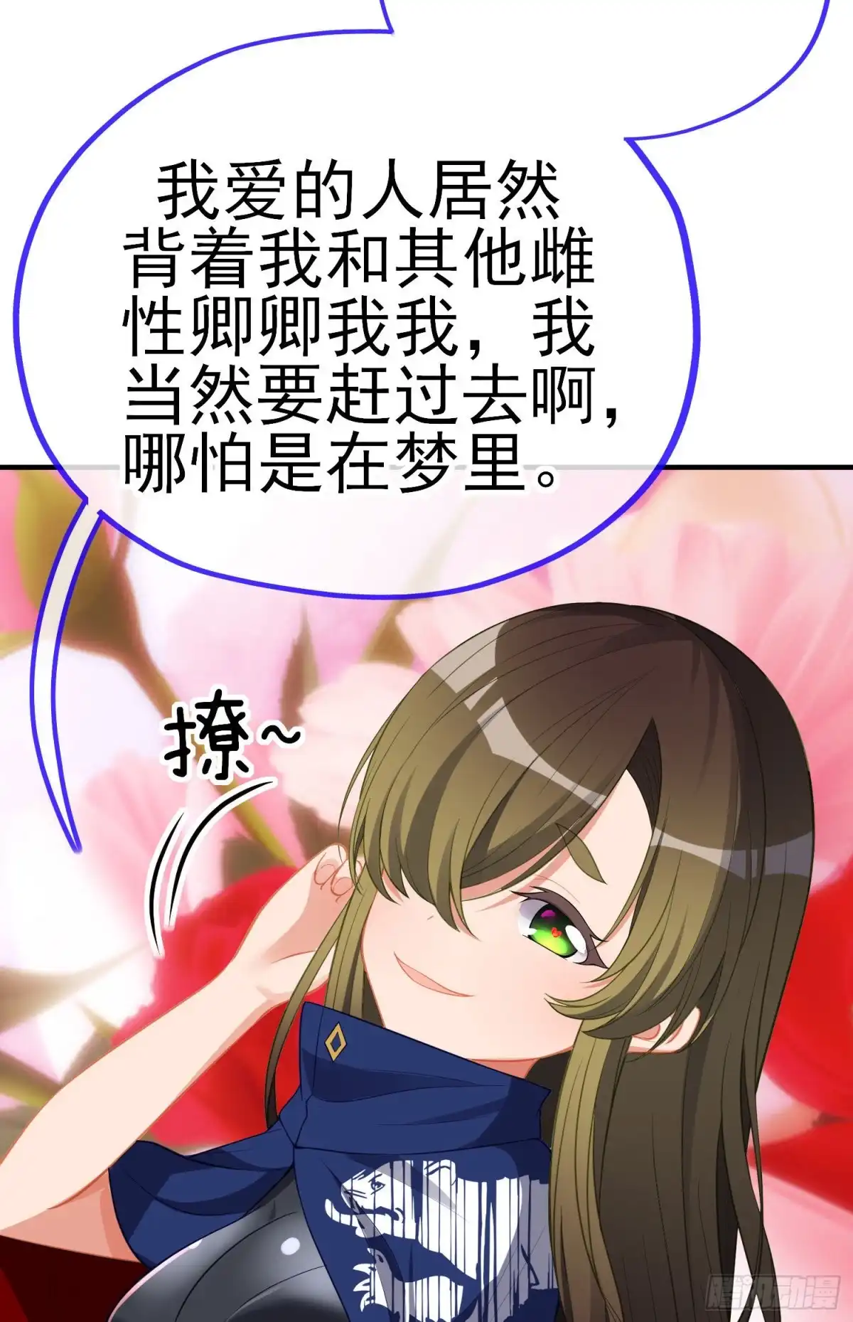 第53页