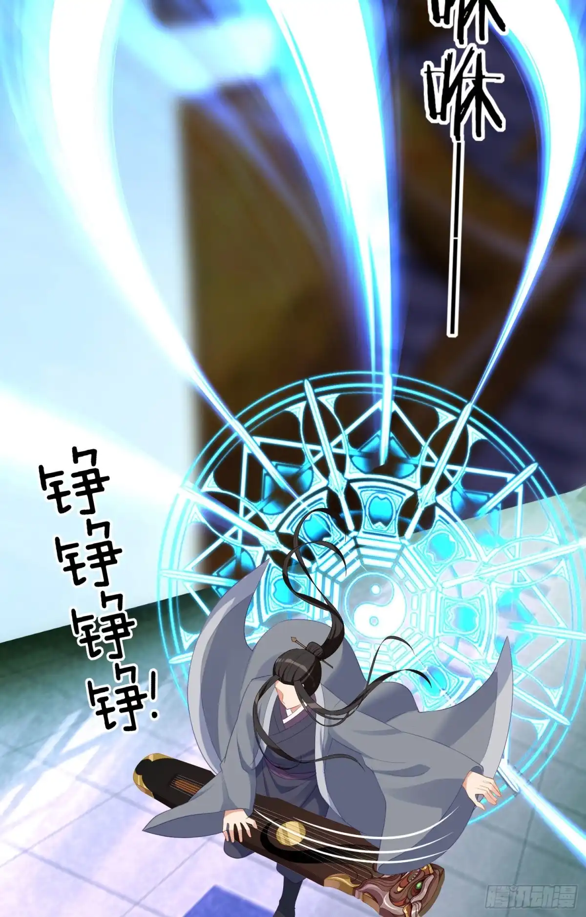 第46页