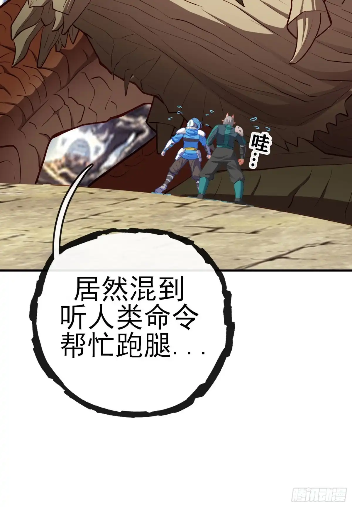 第53页