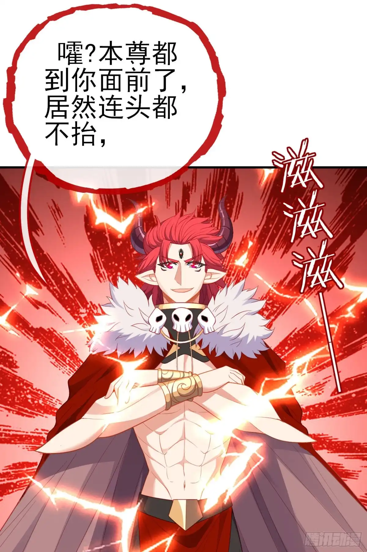 第41页