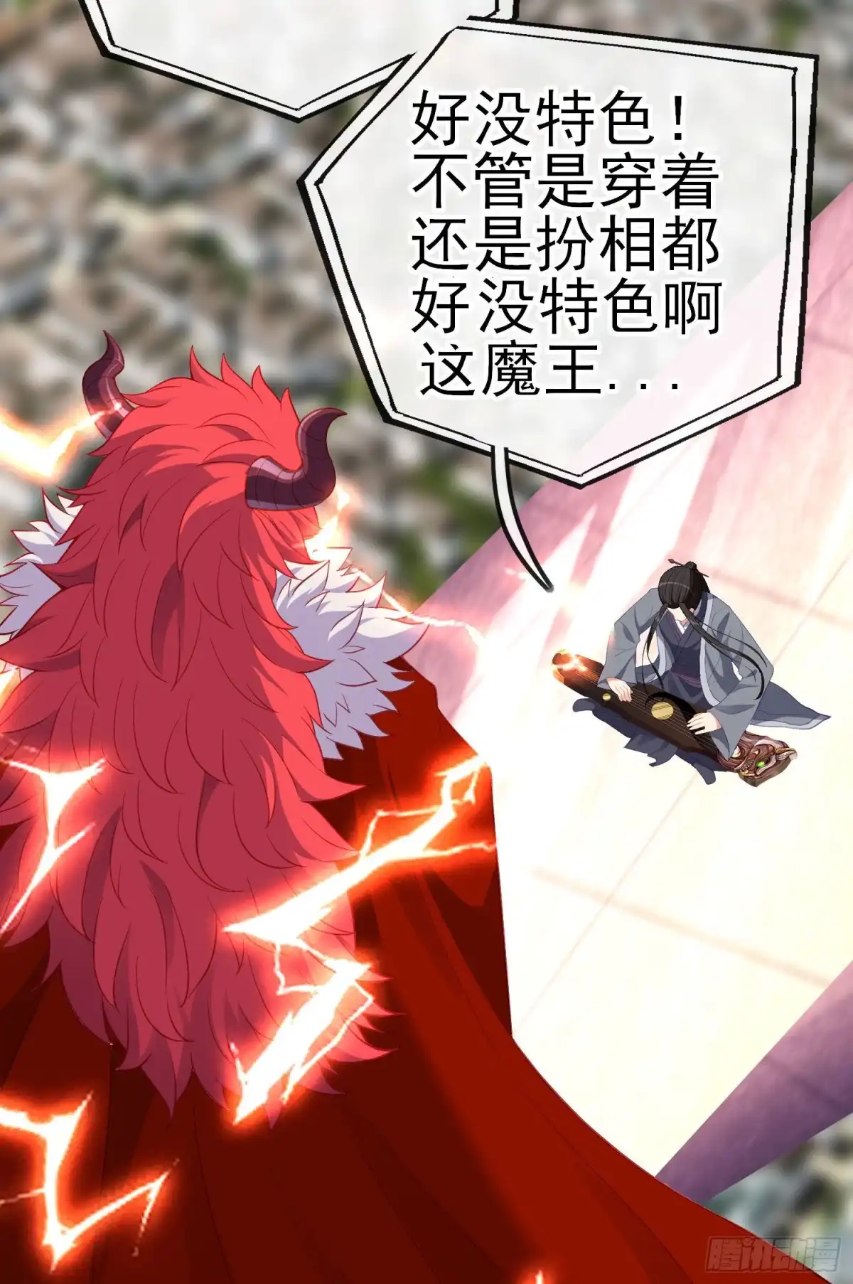 第44页