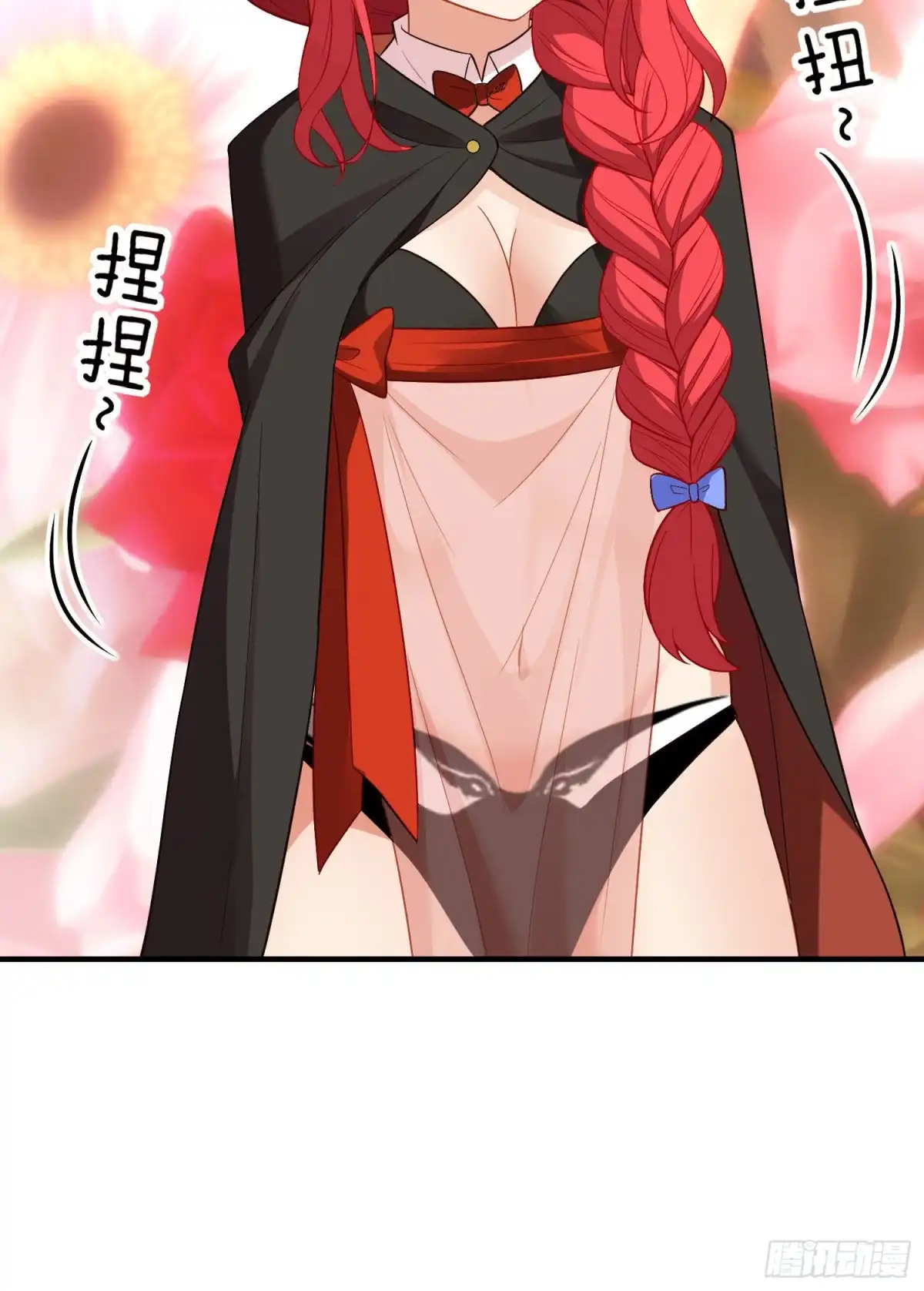 第44页