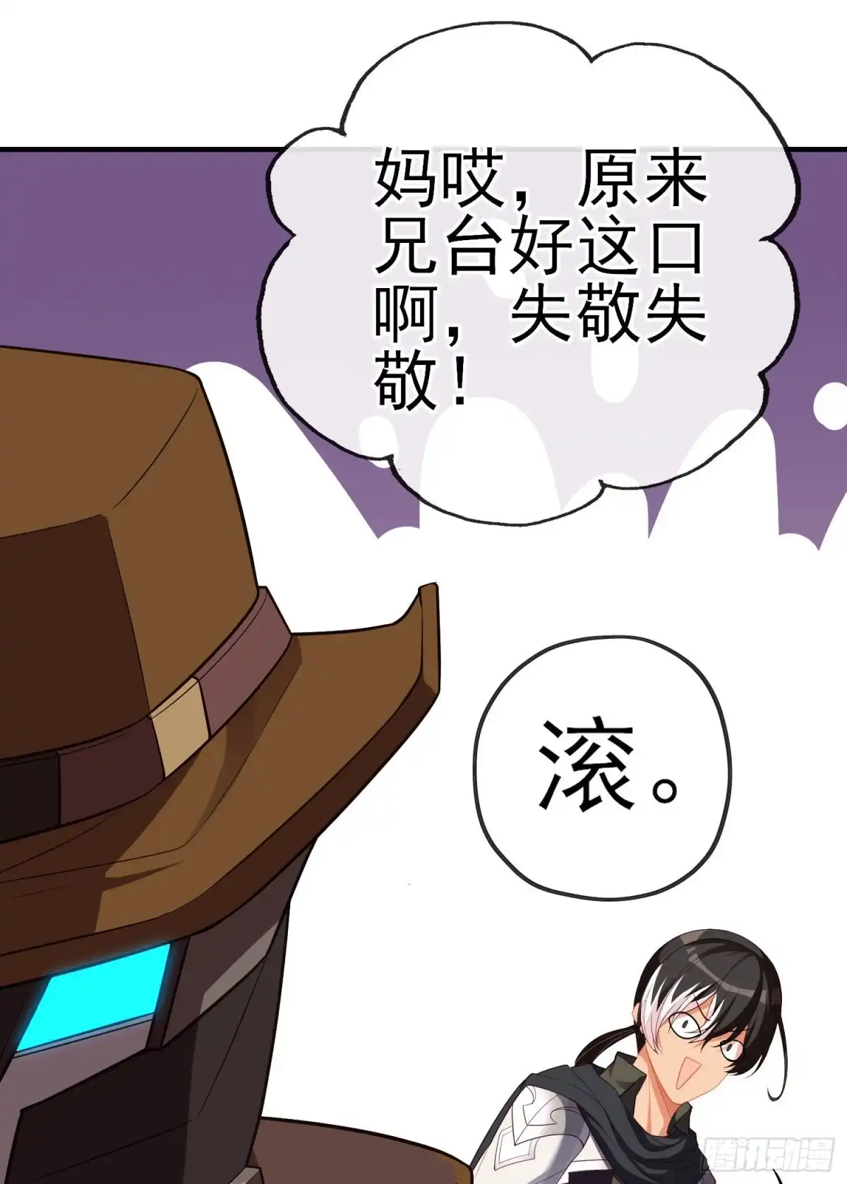 第45页