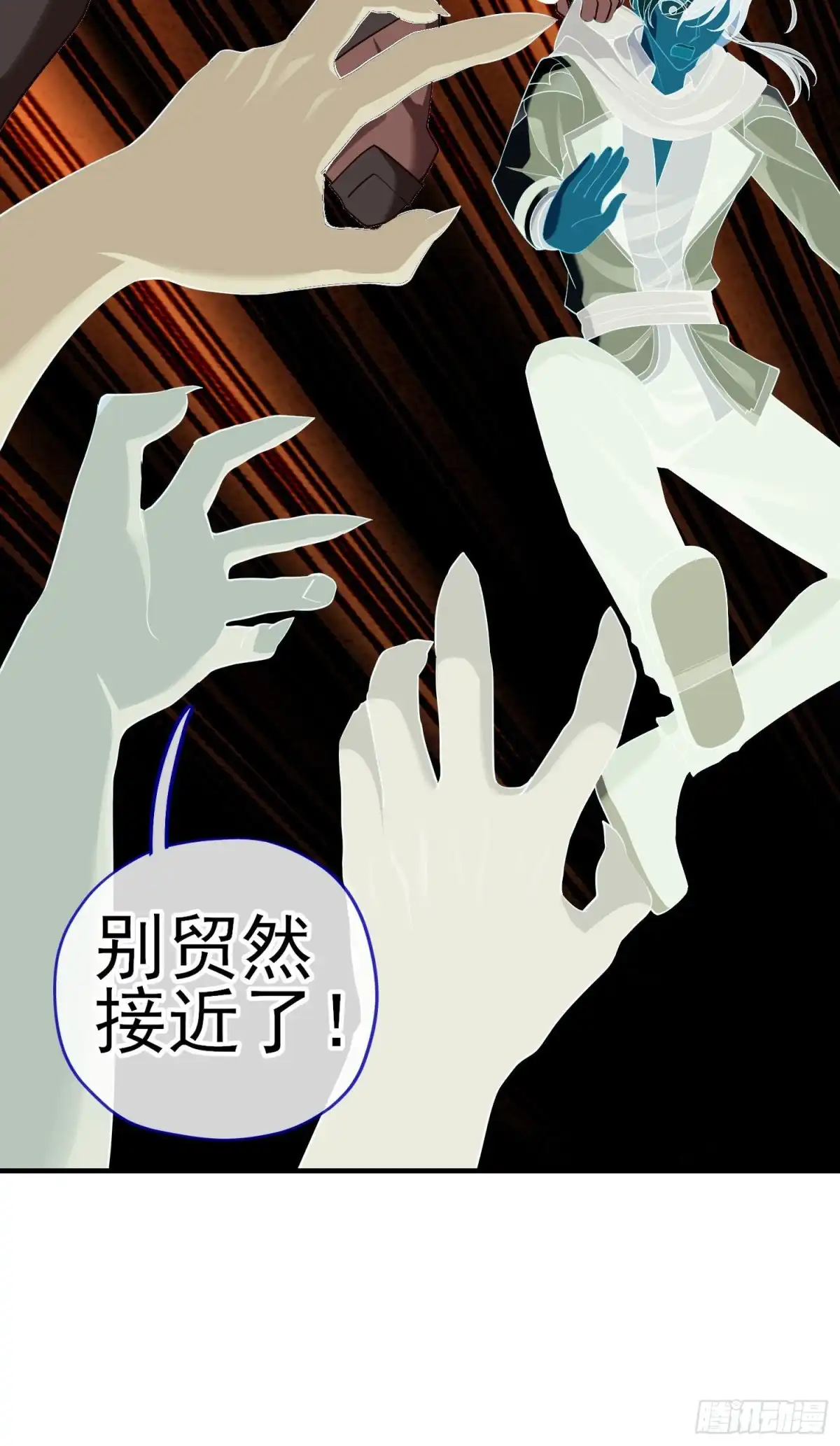 第53页