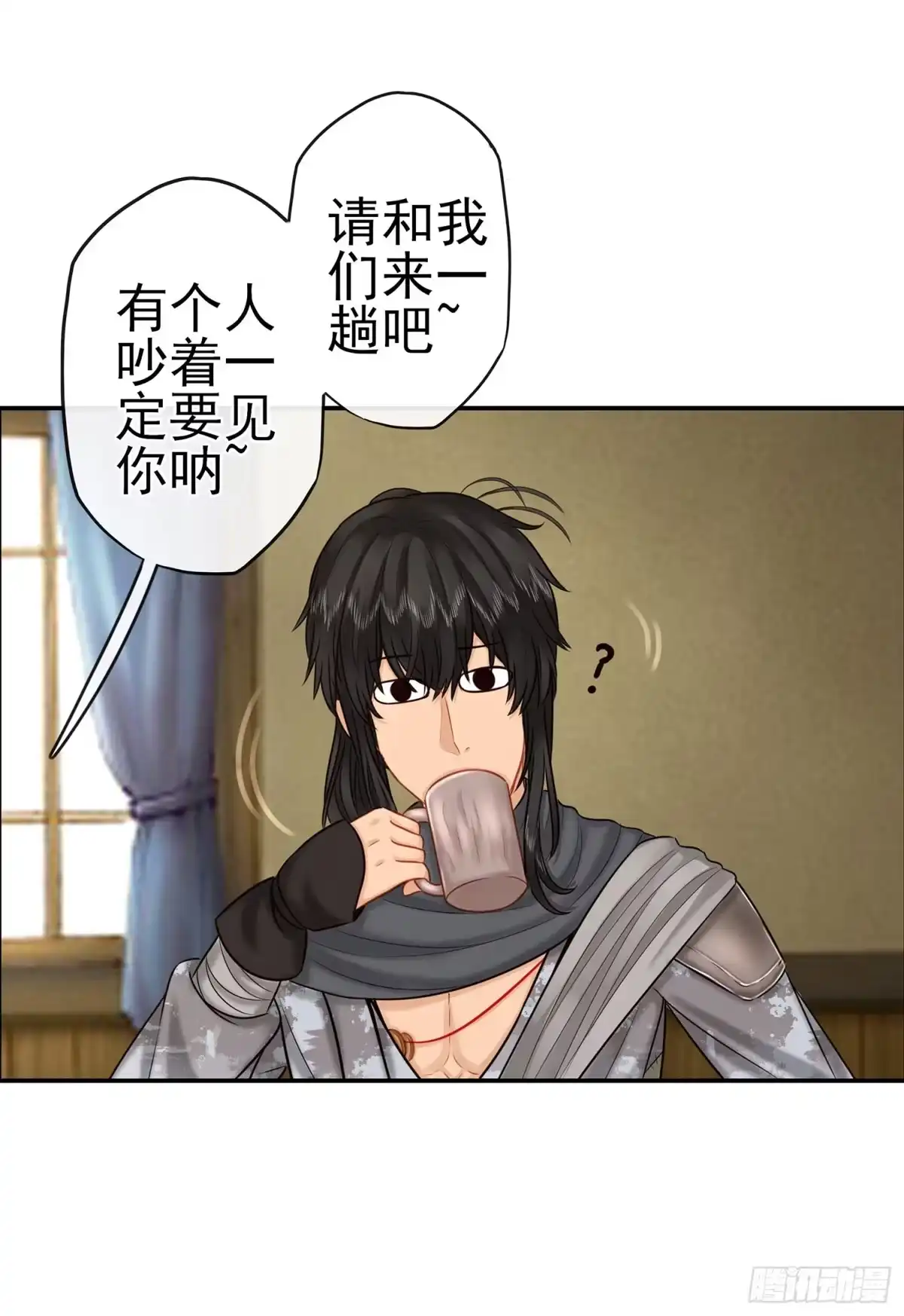 第31页