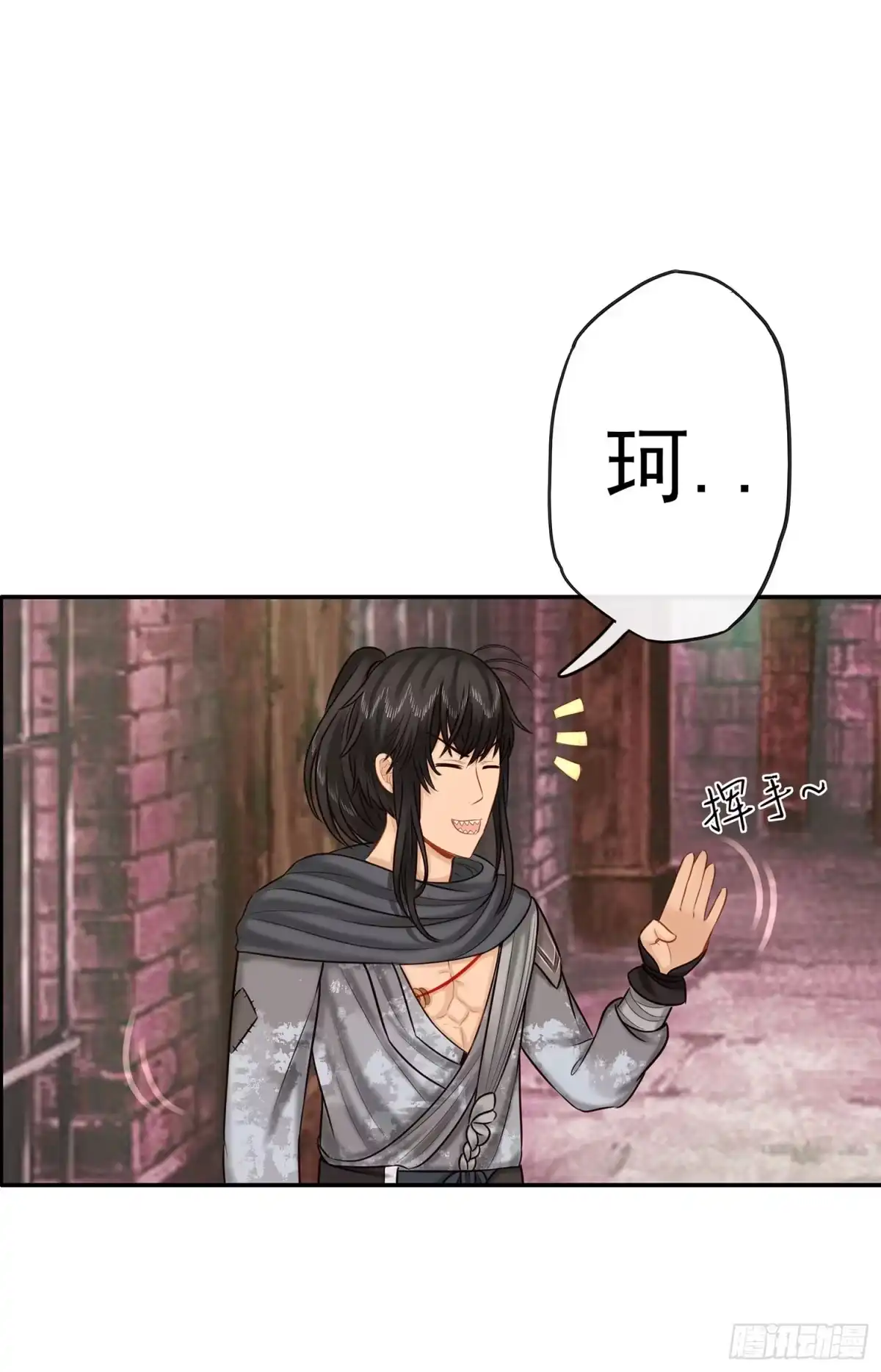 第39页