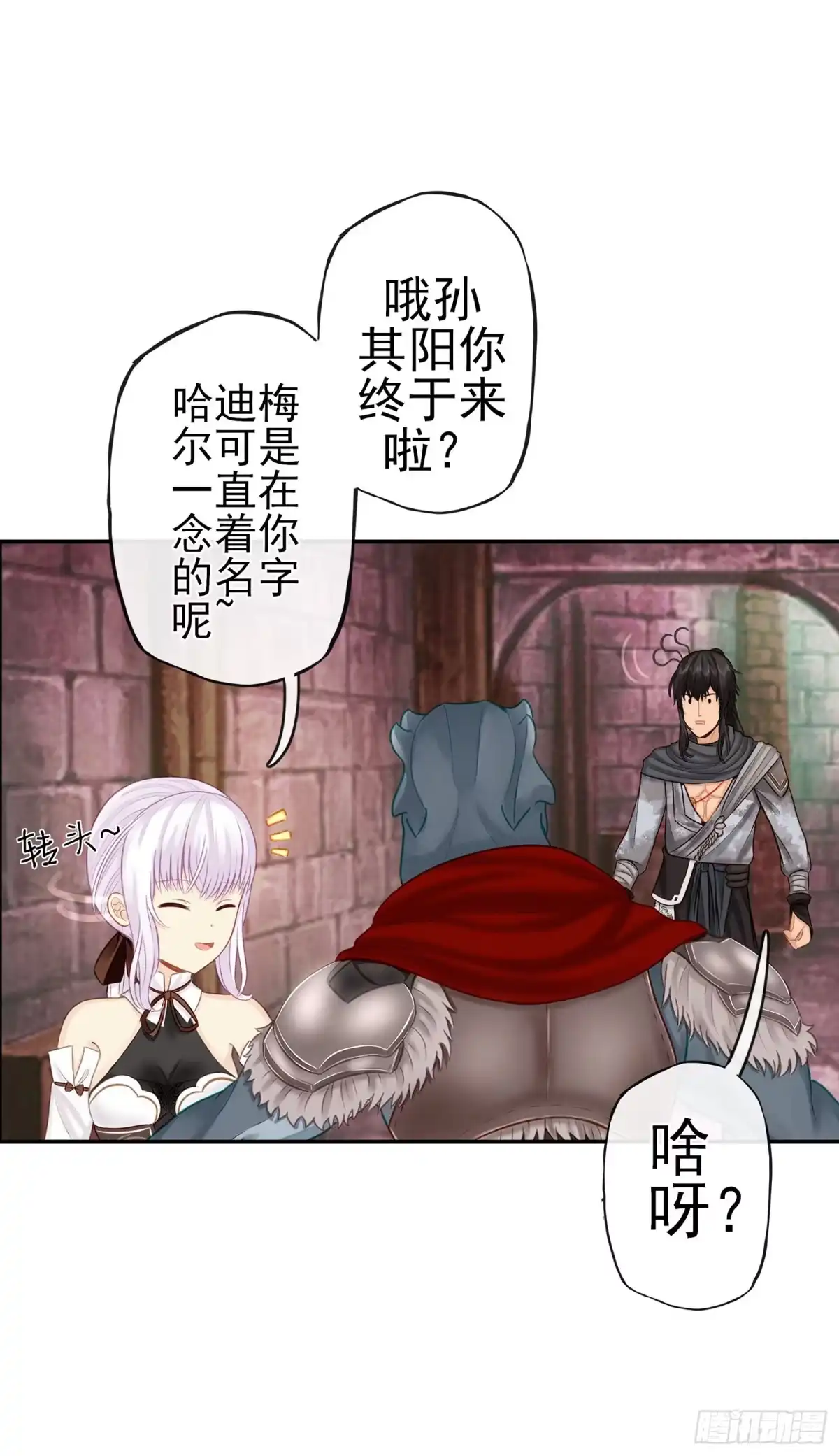 第43页