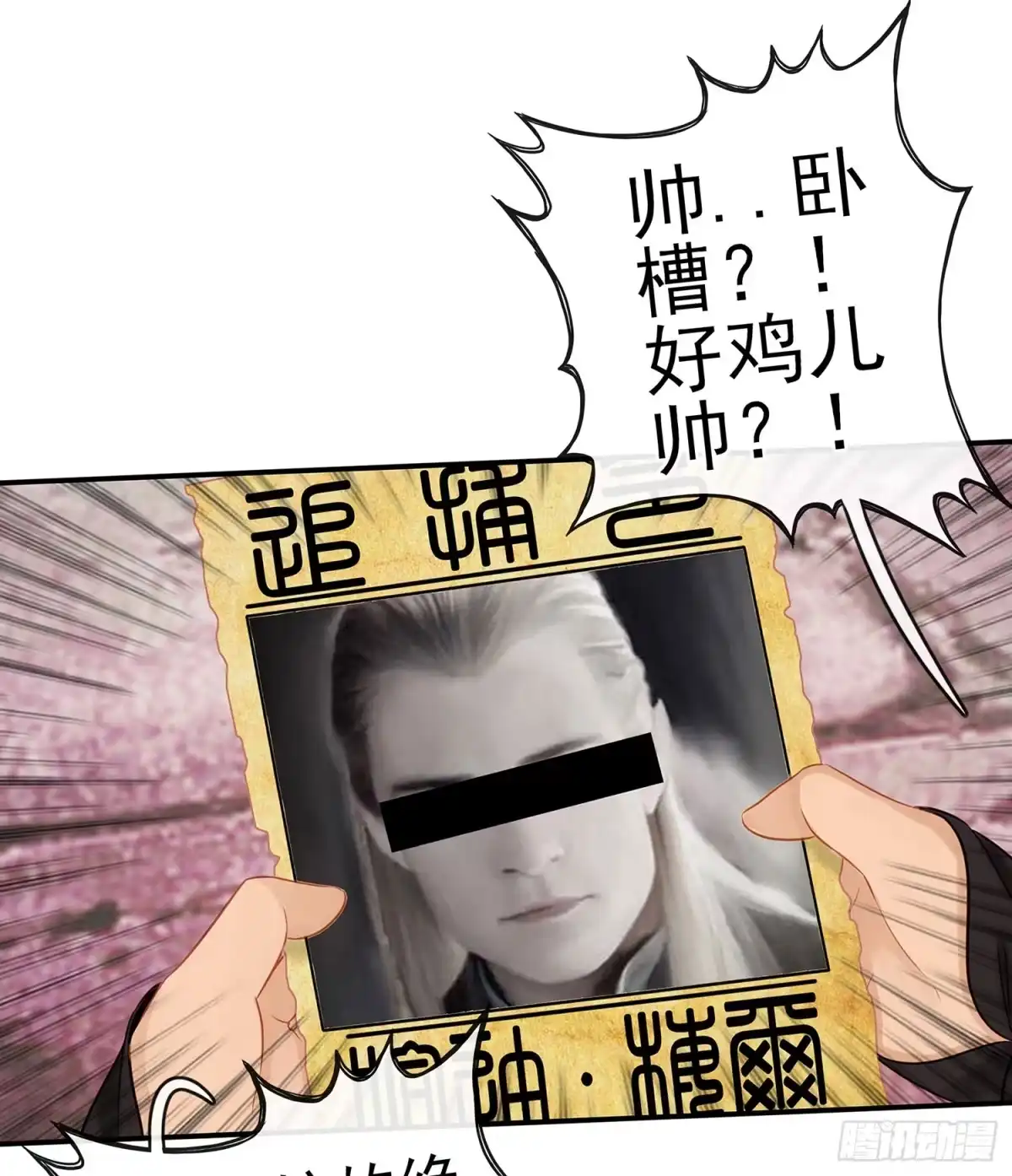 第52页