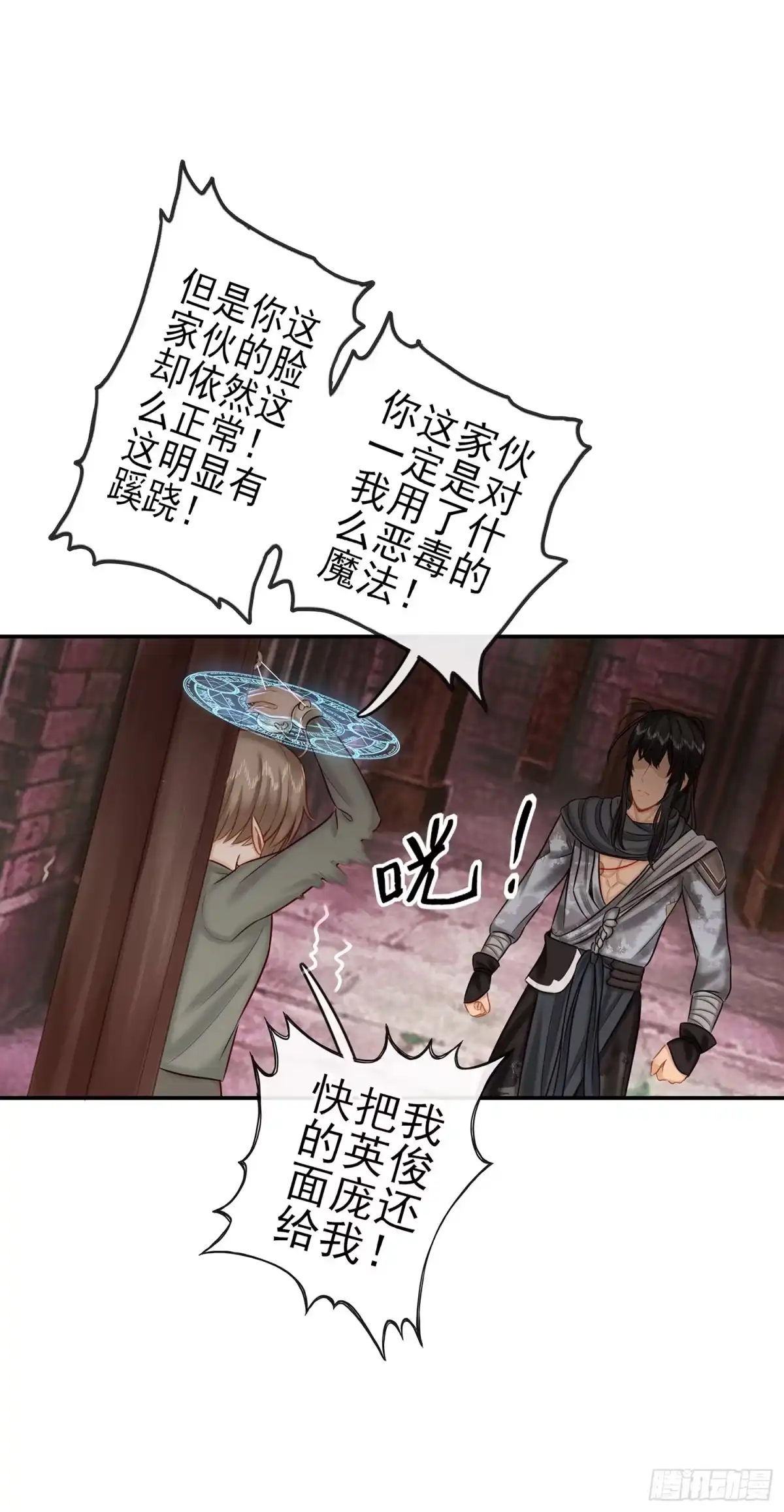 第55页
