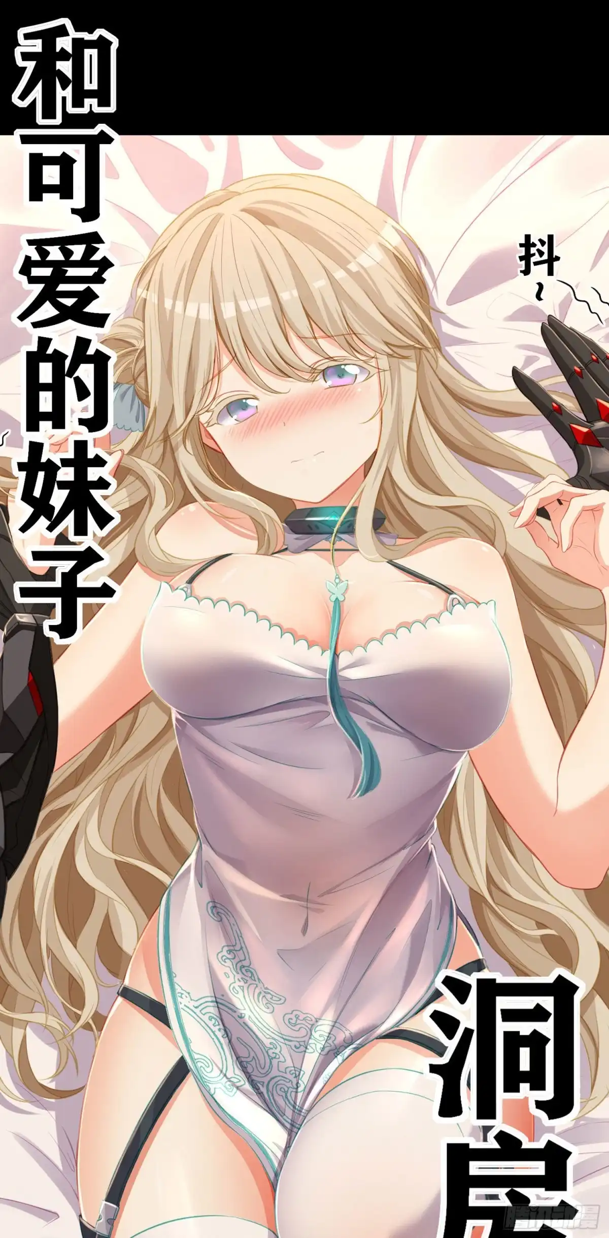 第49页