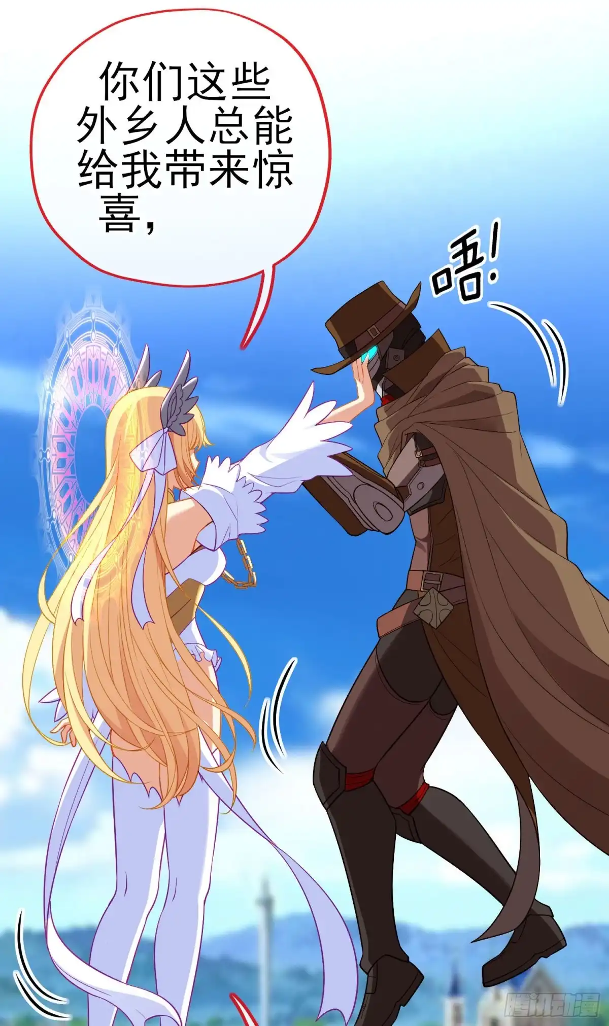 第48页