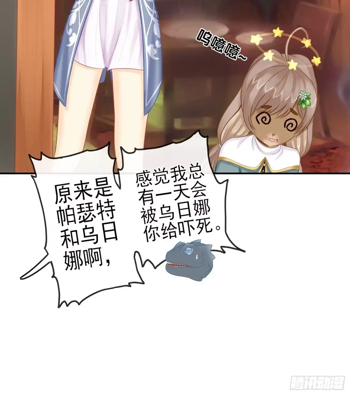 第46页
