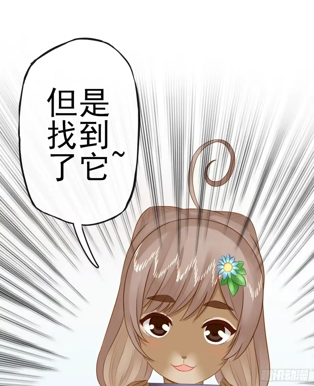 第58页