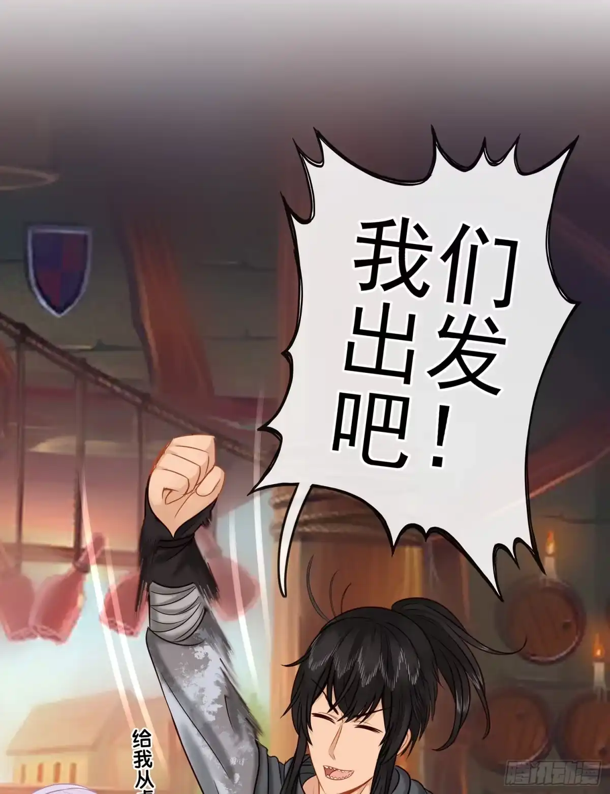 第68页