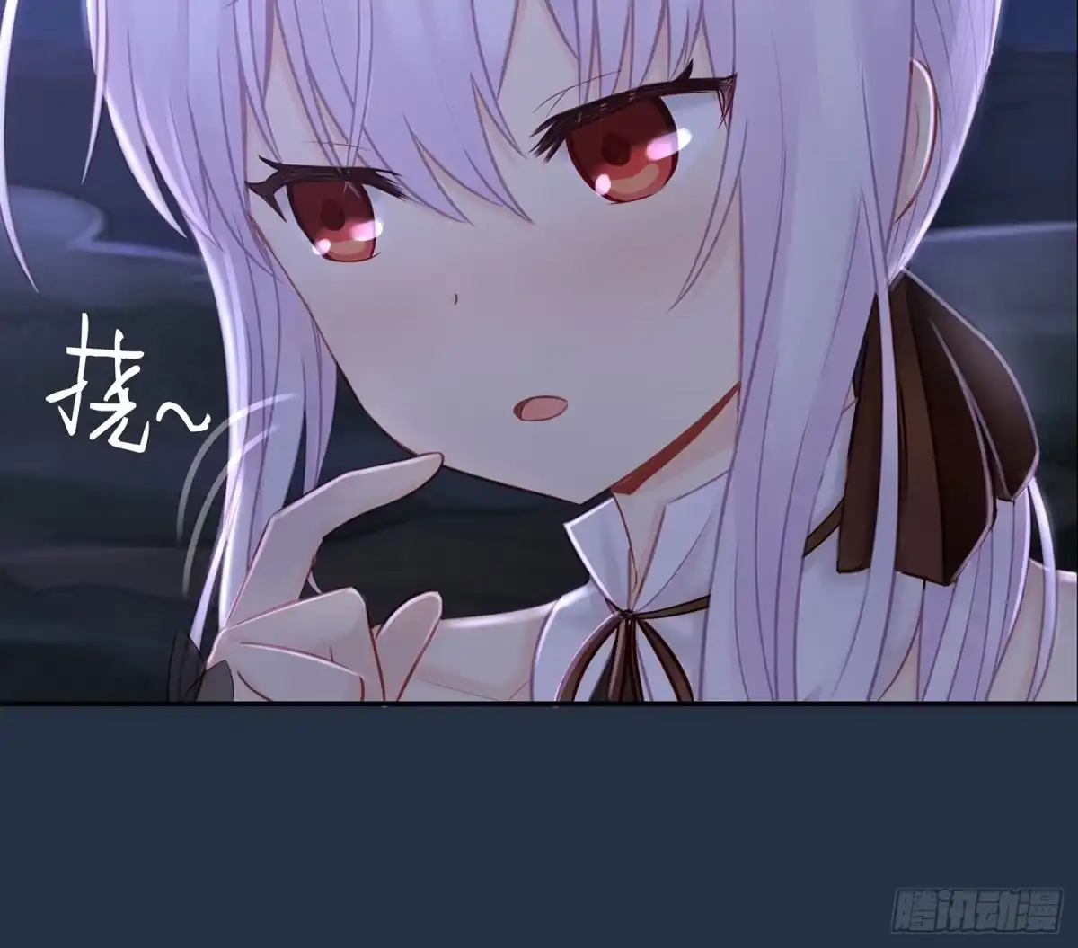 第110页