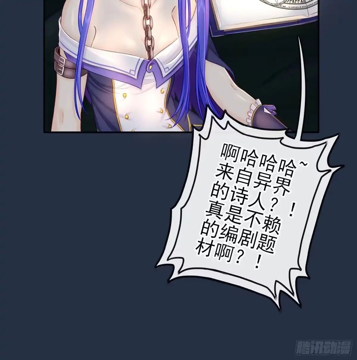 第31页