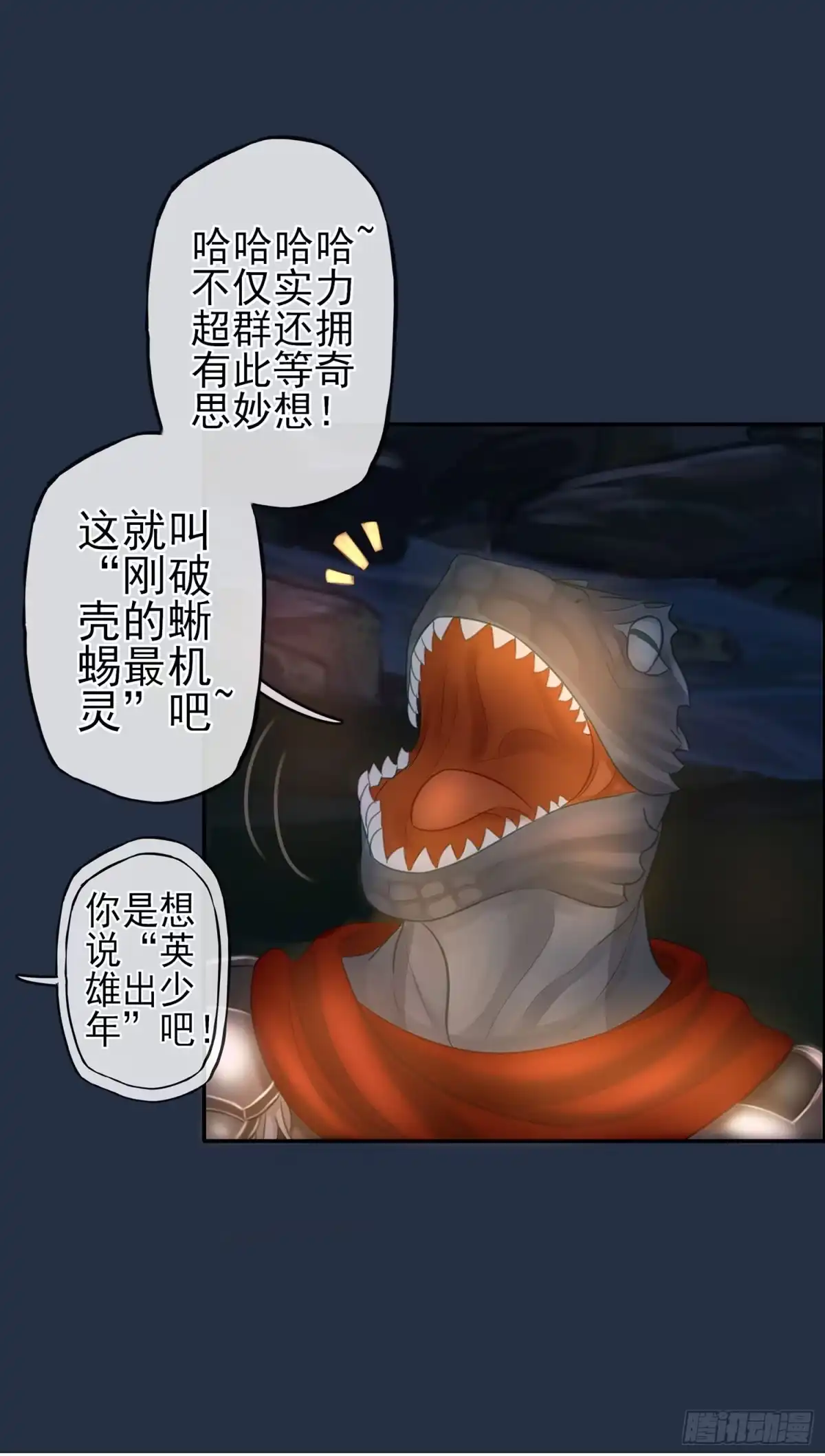 第51页