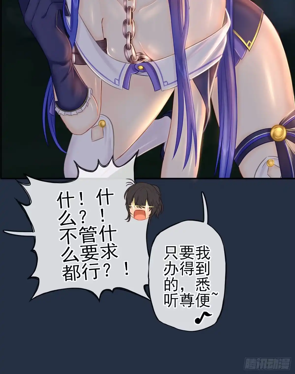 第55页