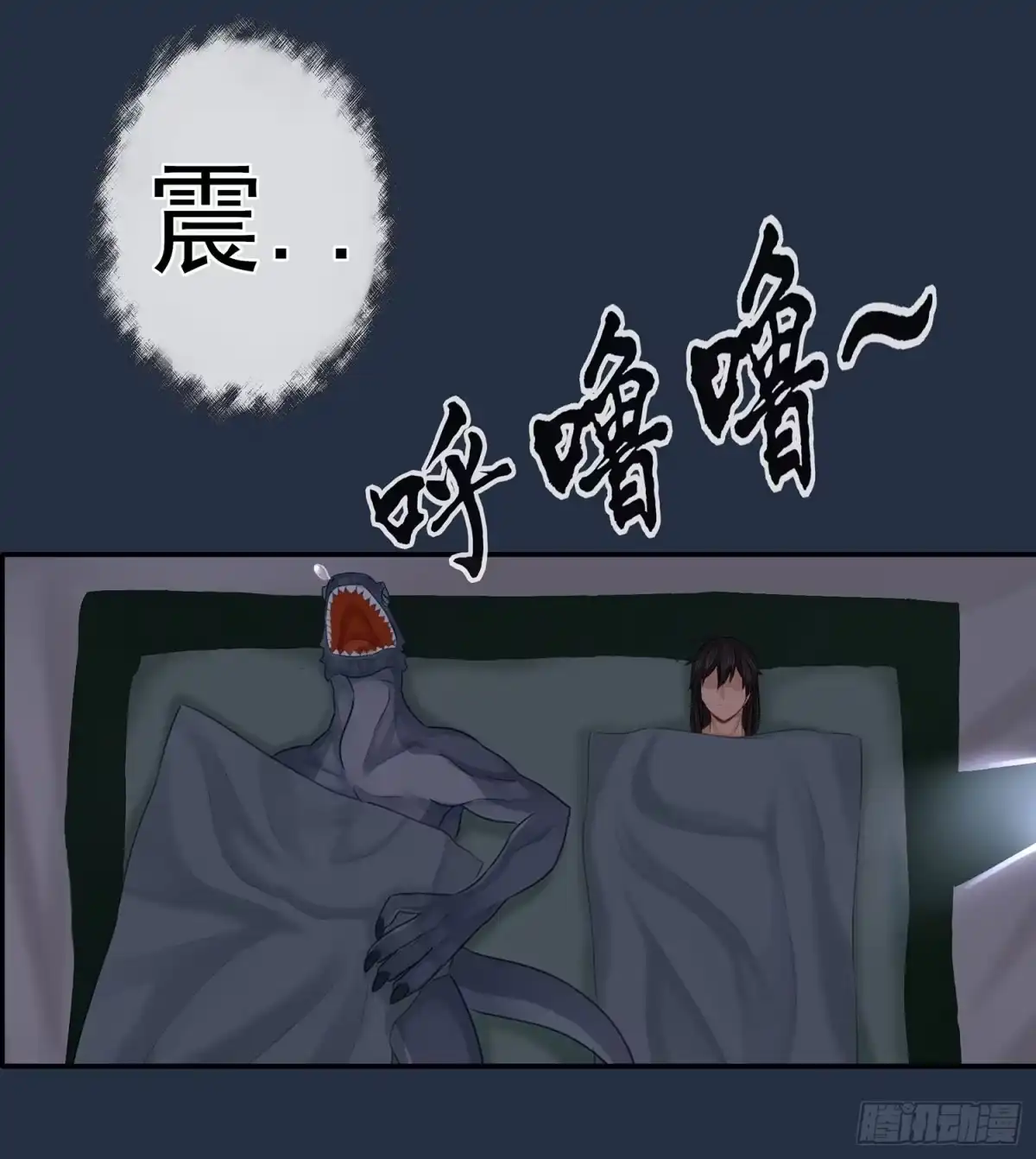 第65页