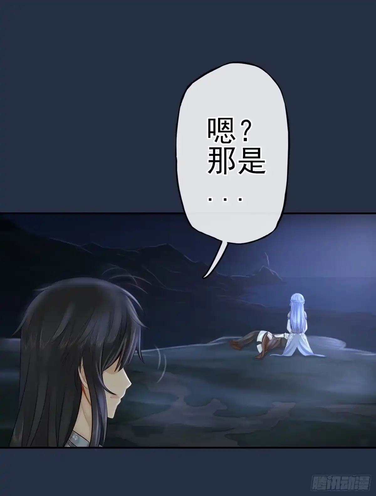 第71页