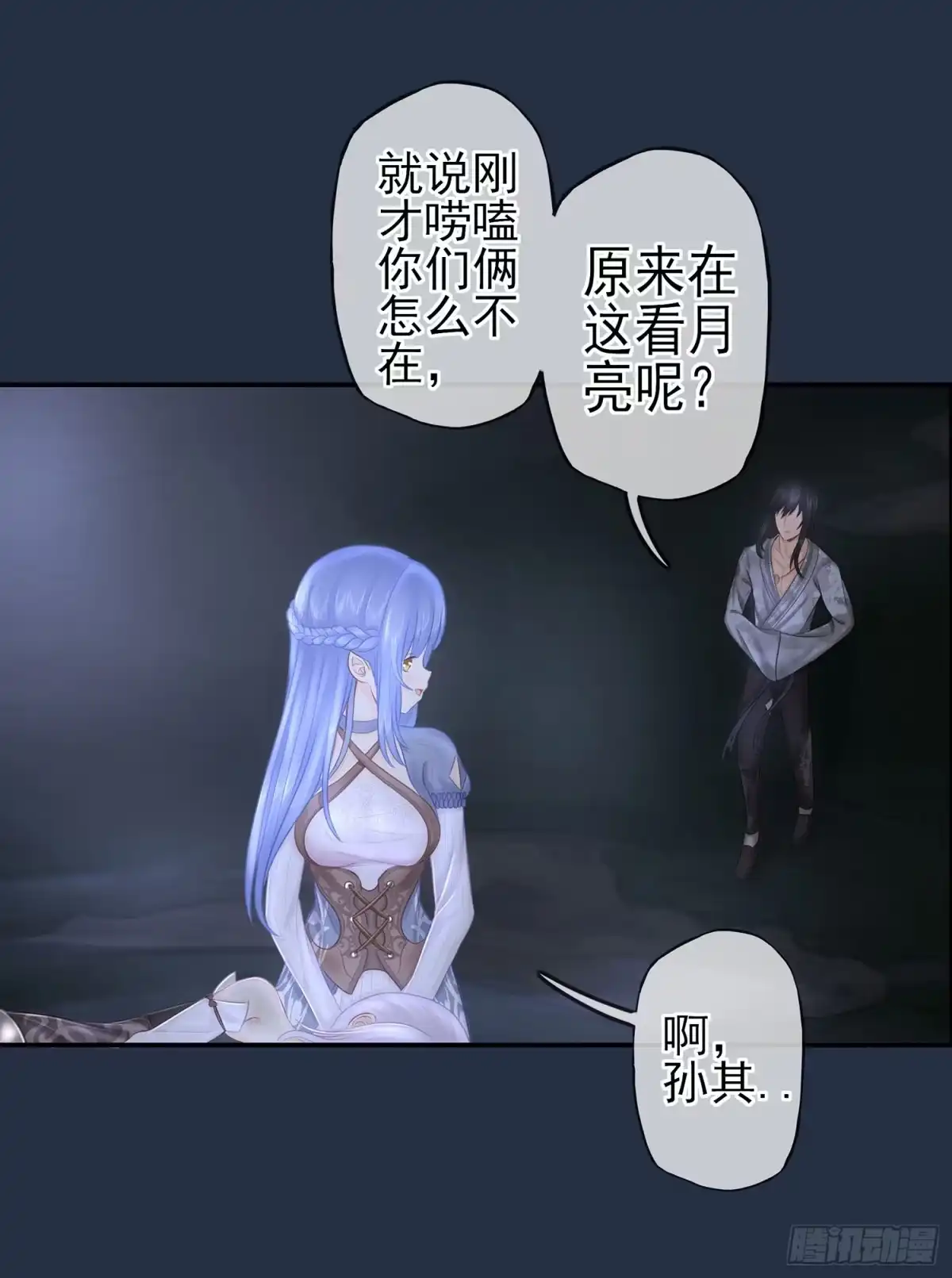 第74页