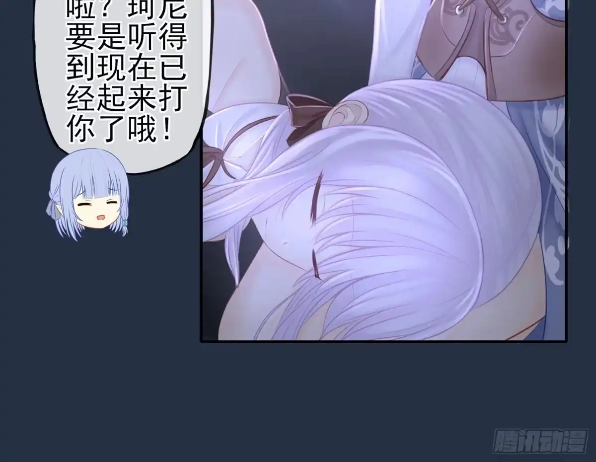第79页