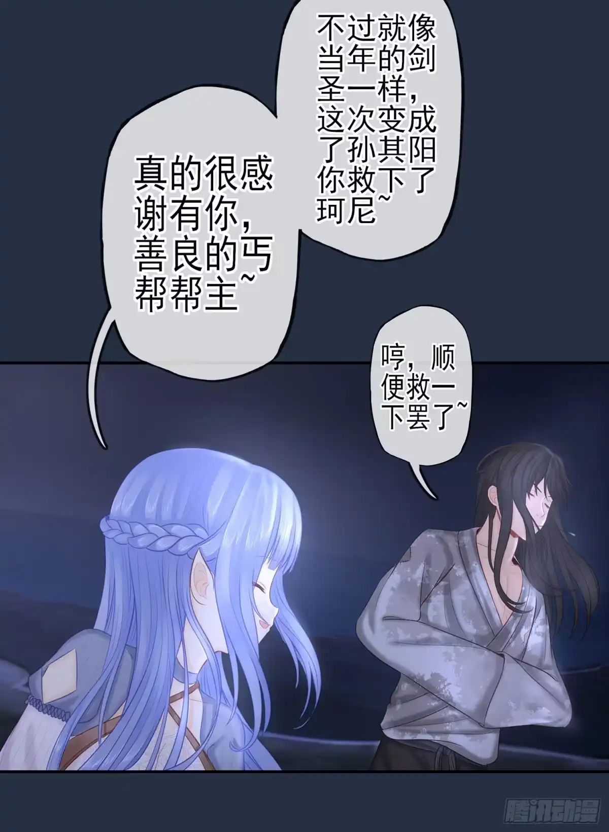 第93页