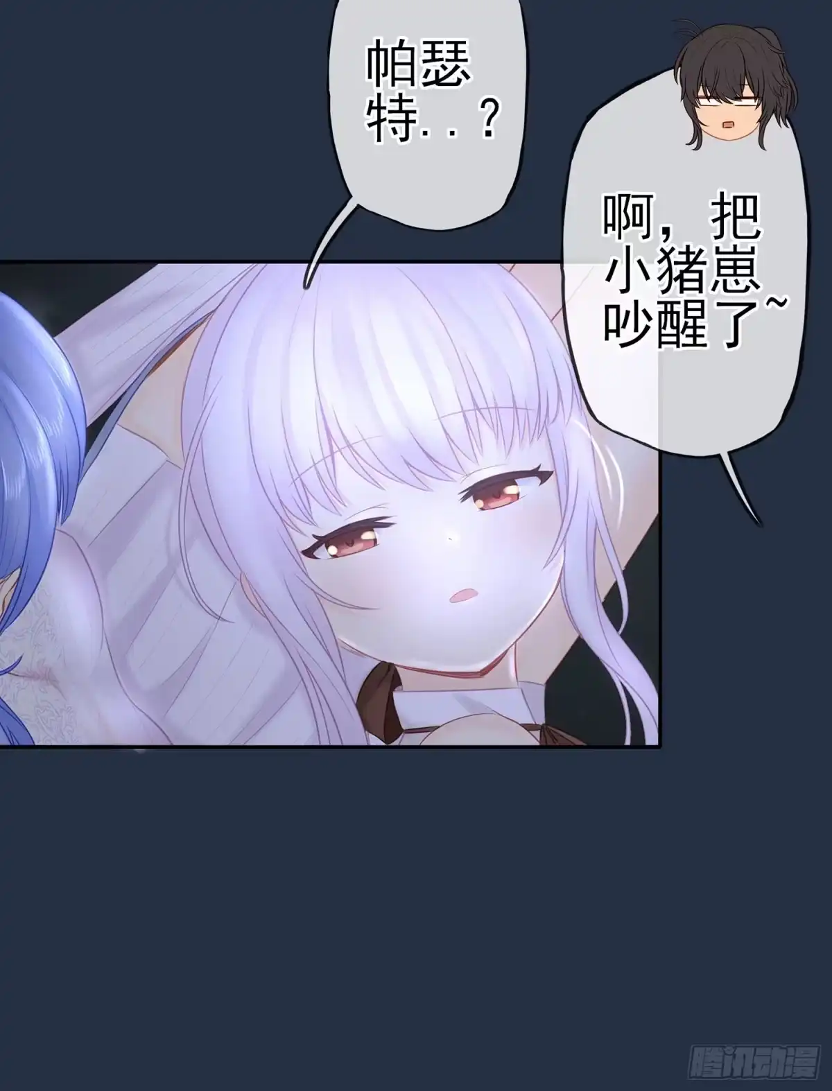 第96页