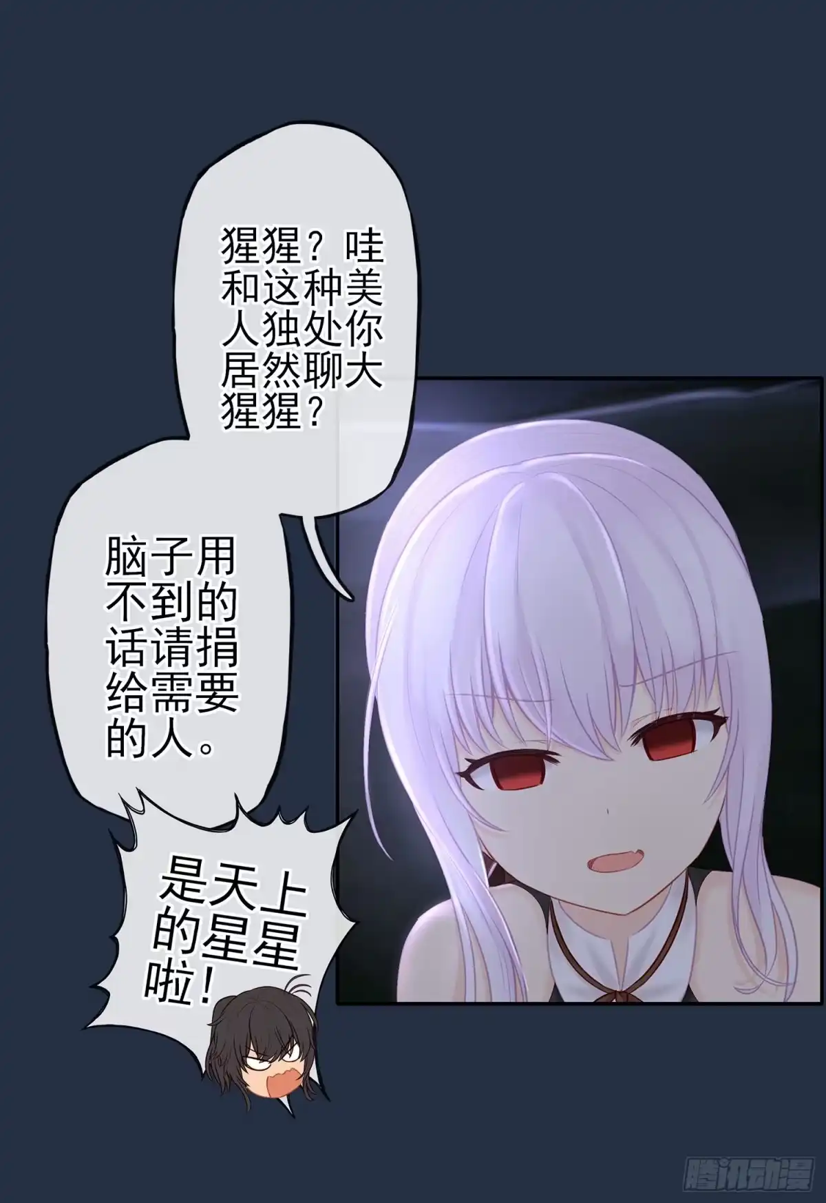 第98页