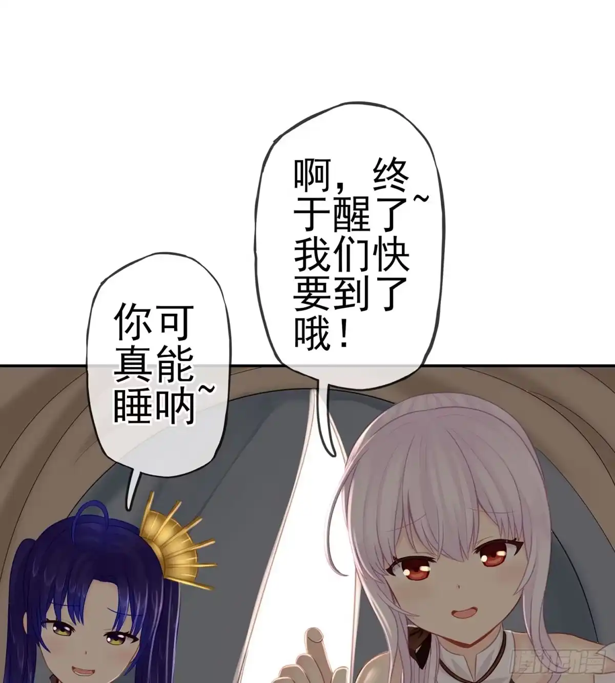 第73页