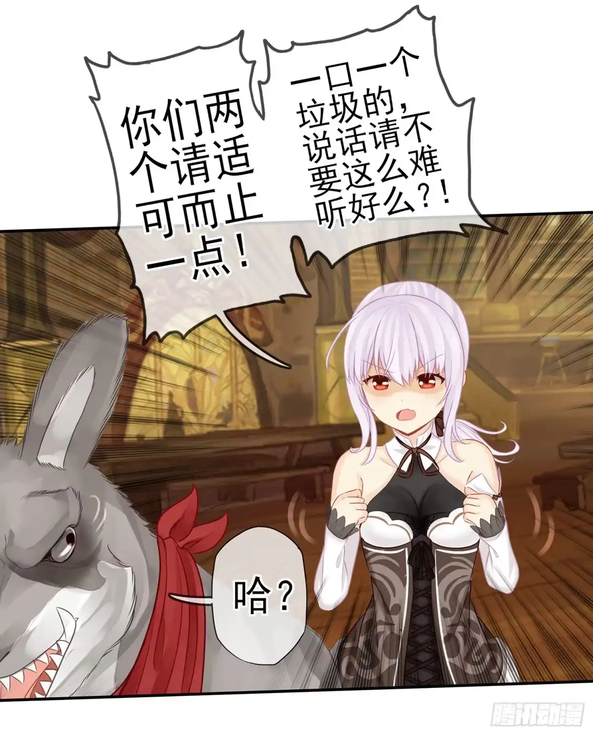第54页