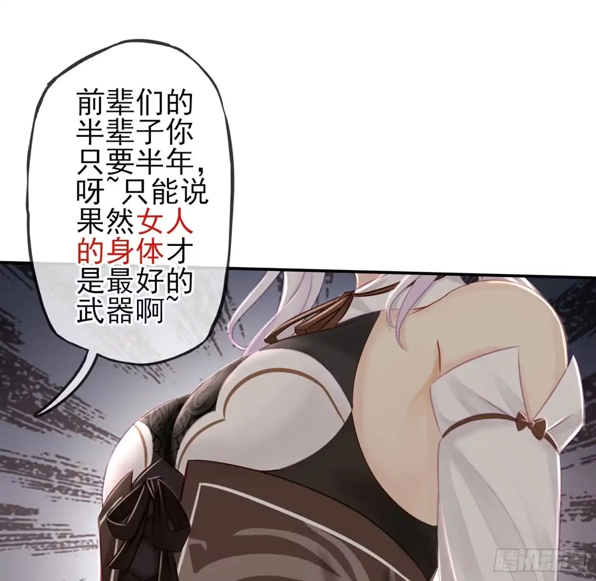第62页