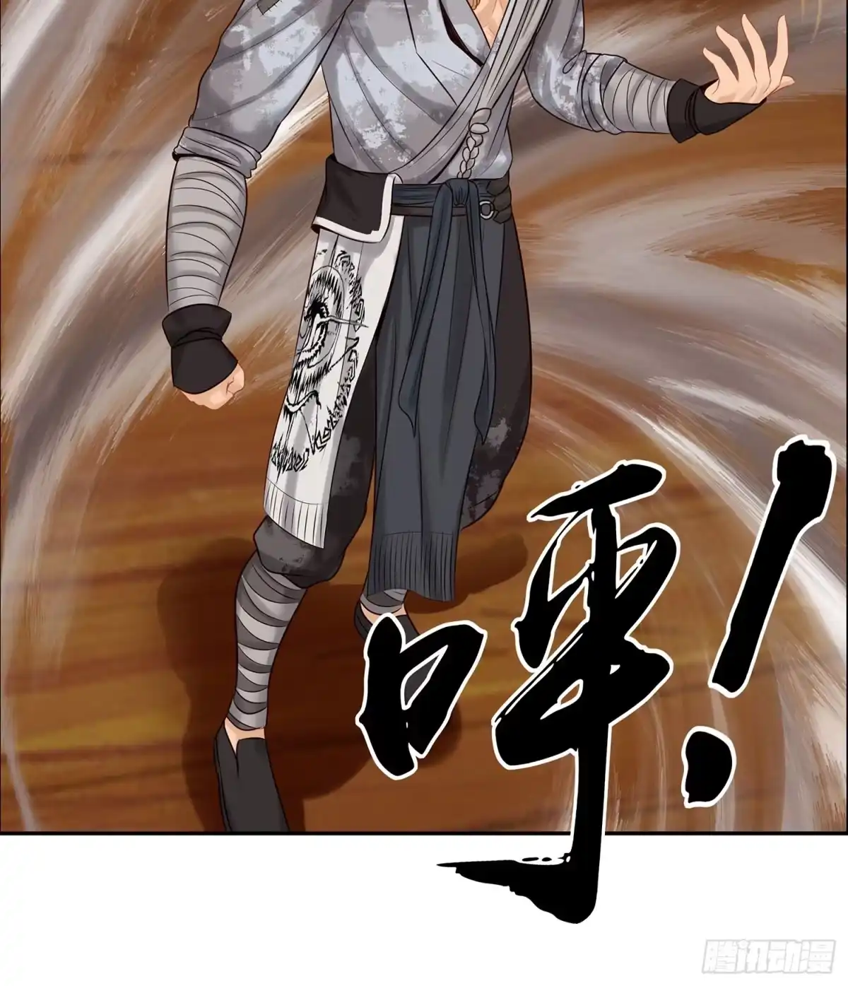第39页