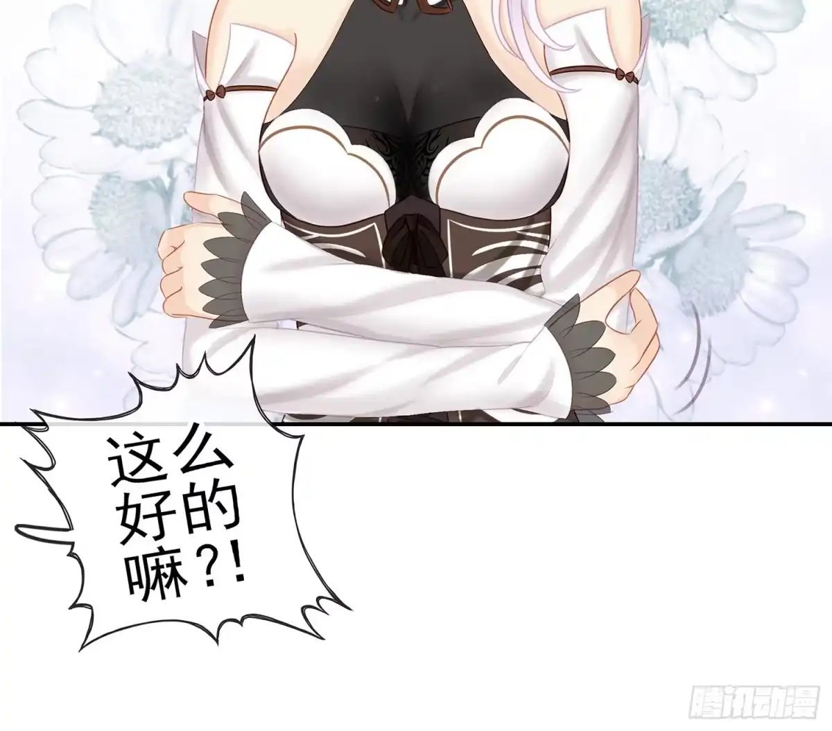 第55页