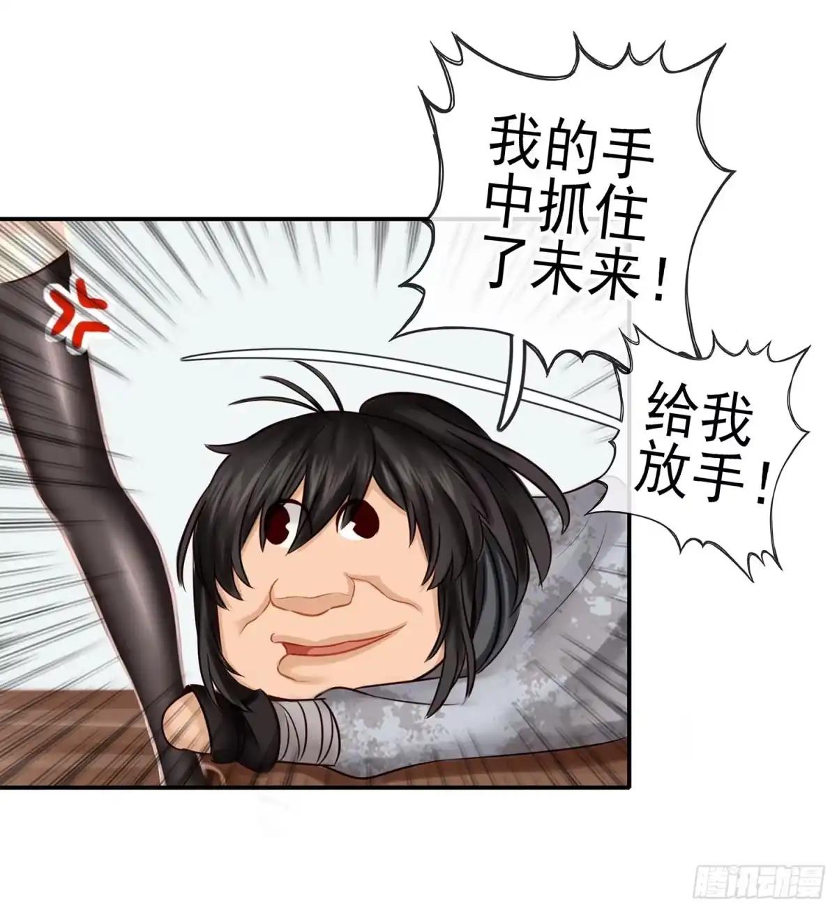 第56页
