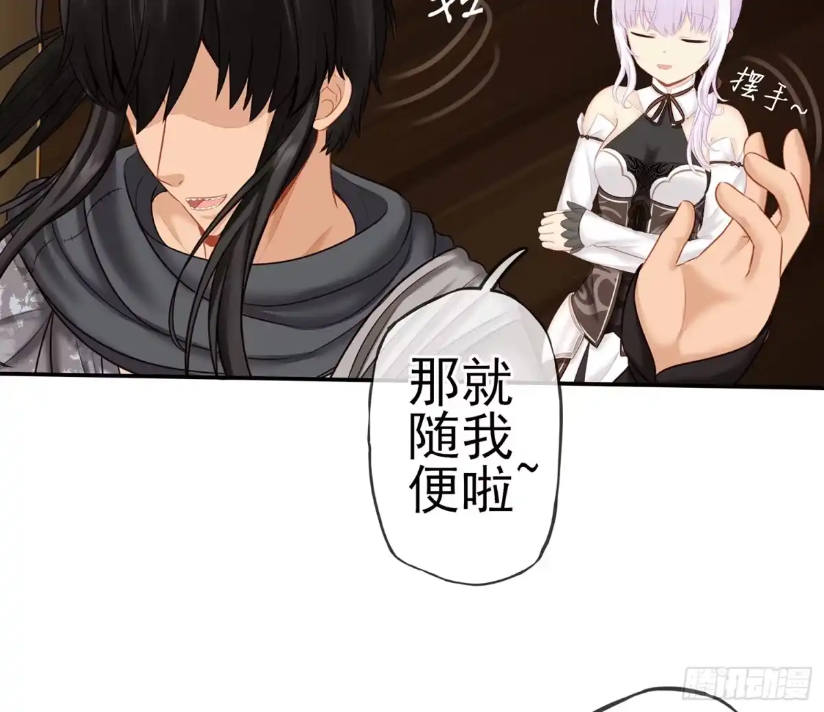 第65页