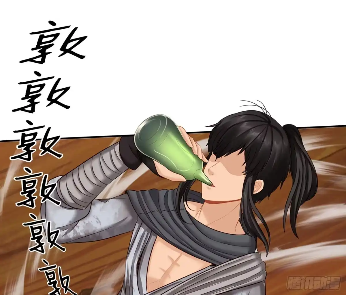 第55页