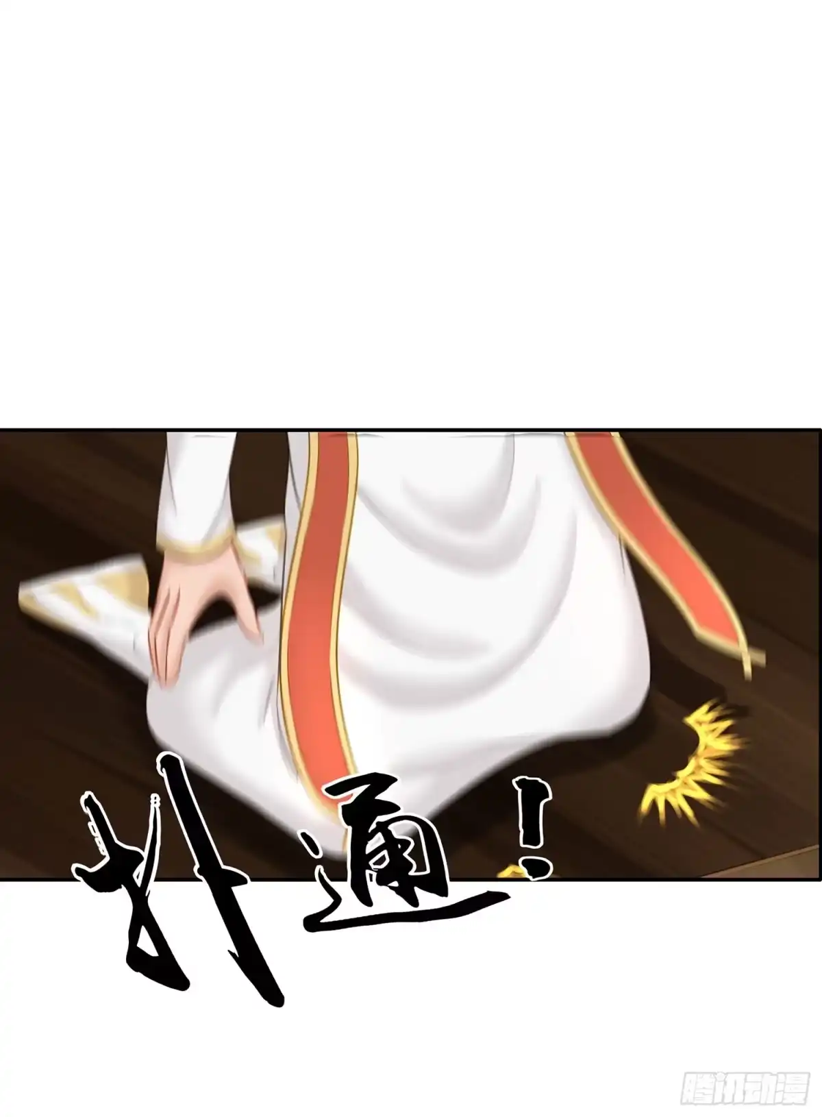 第62页