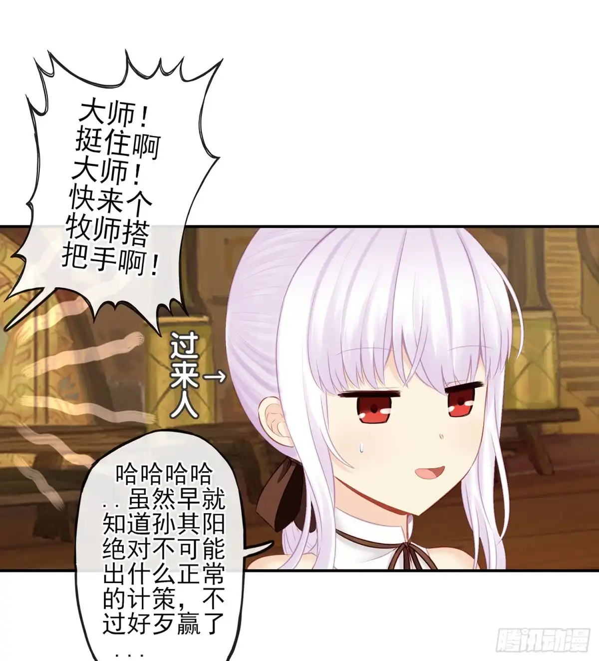第72页