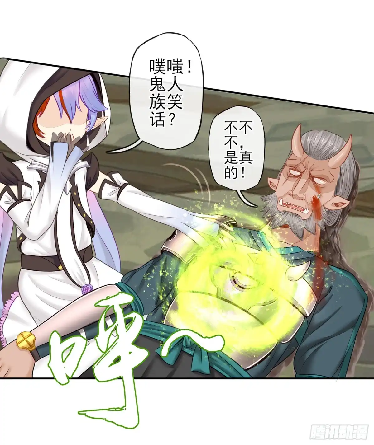 第89页
