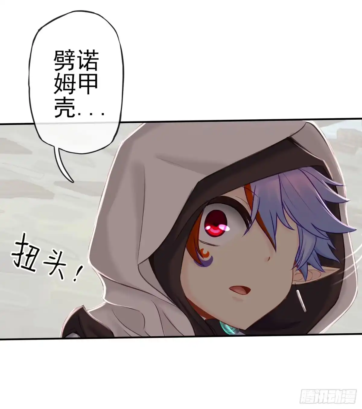 第91页