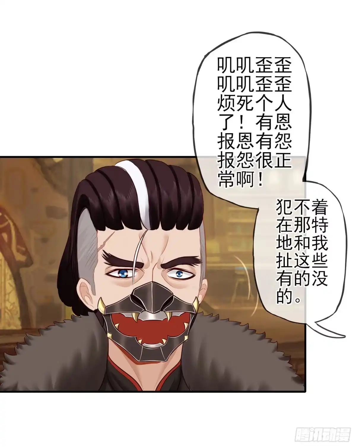 第68页
