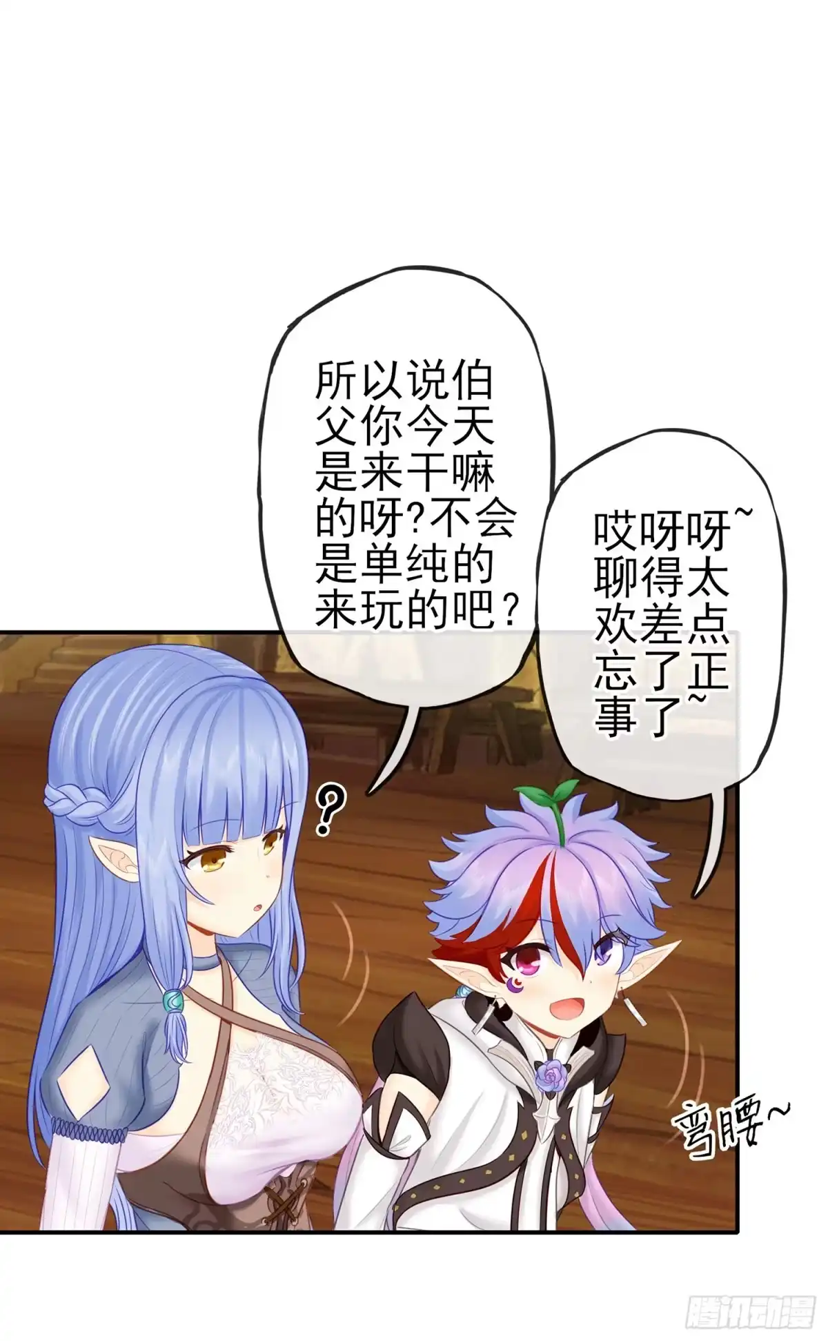 第73页