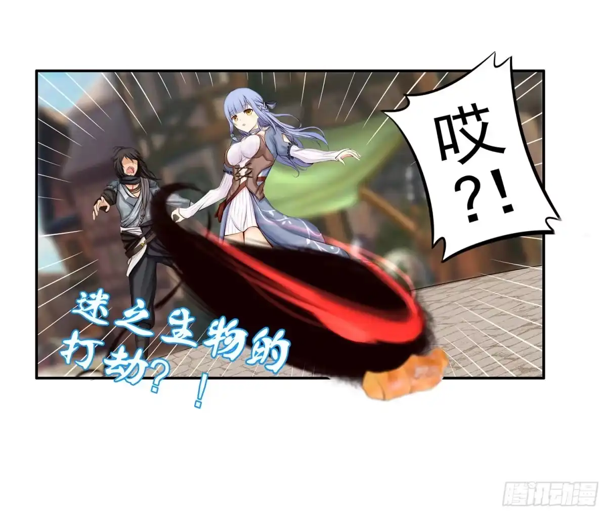 第47页