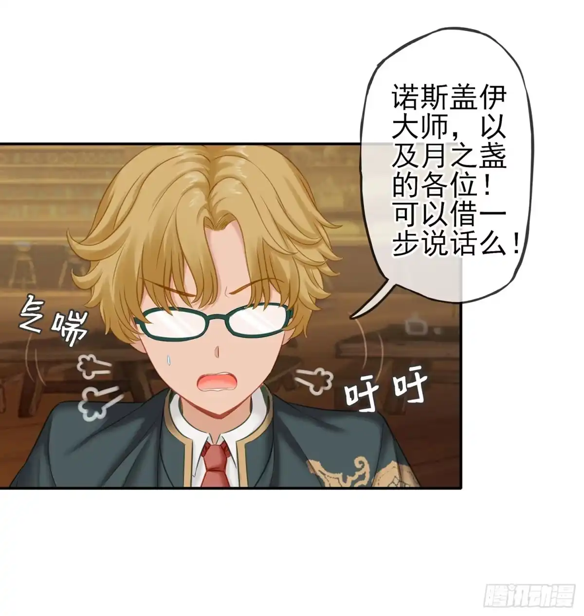 第32页