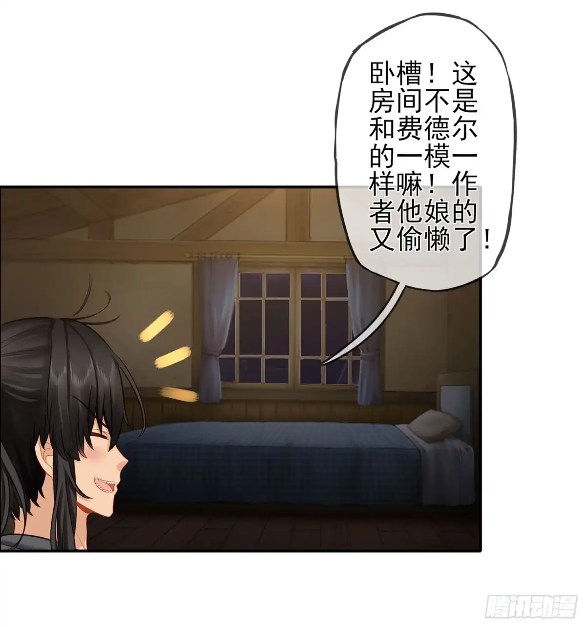第75页