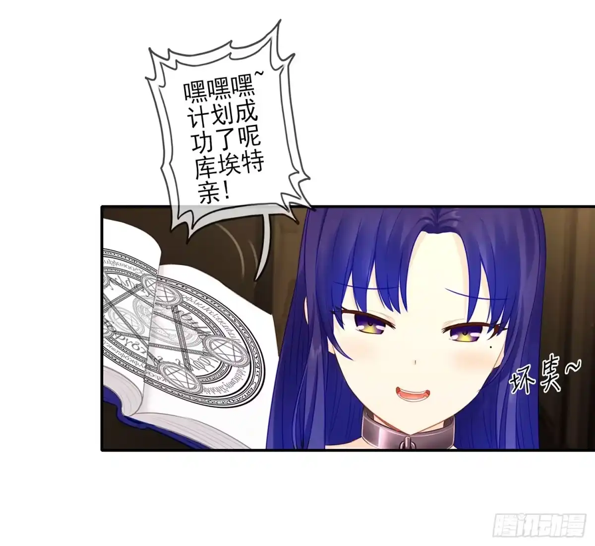 第78页