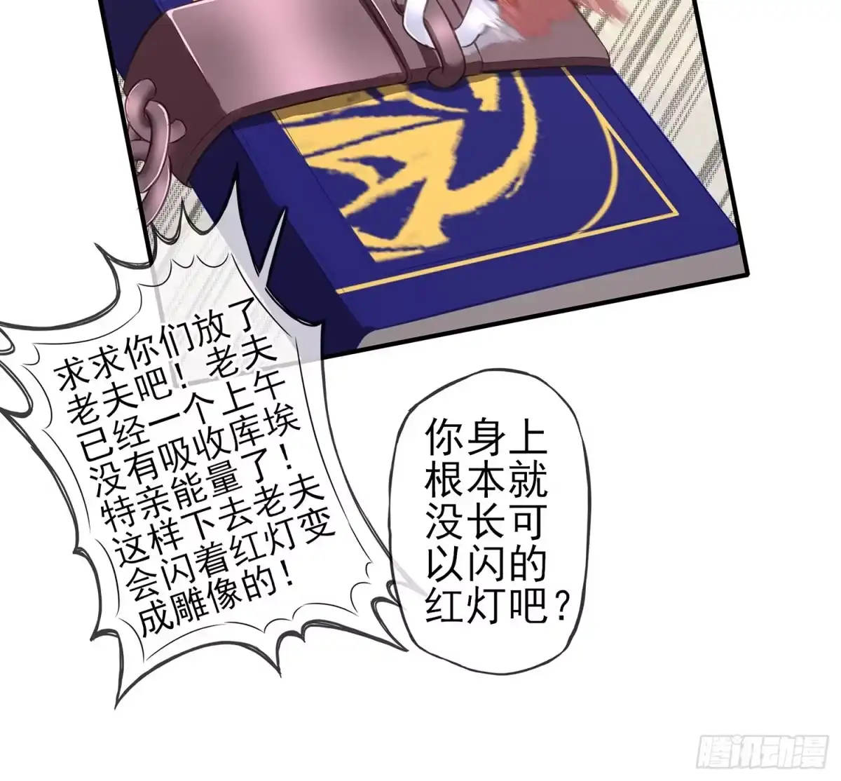 第36页