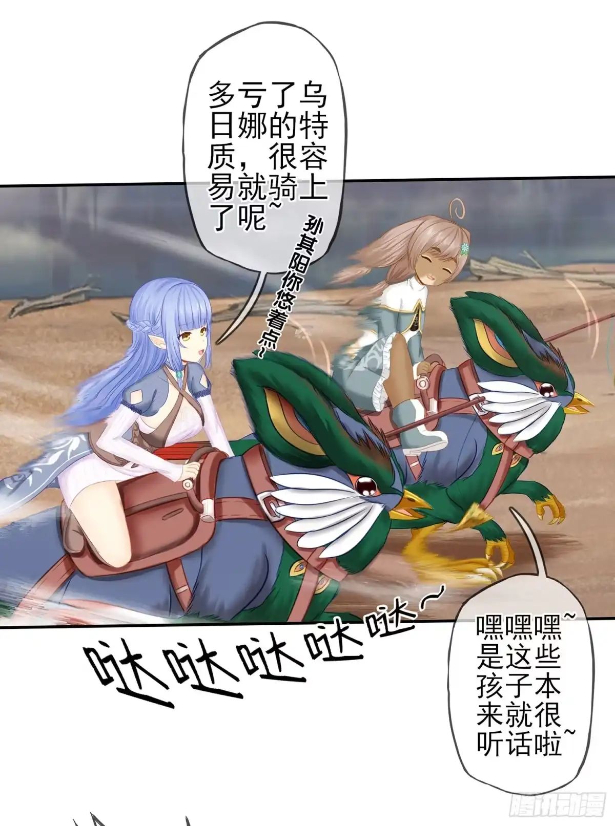 第60页